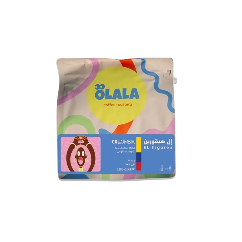 محمصة اولالا-ال هيقورين 250g